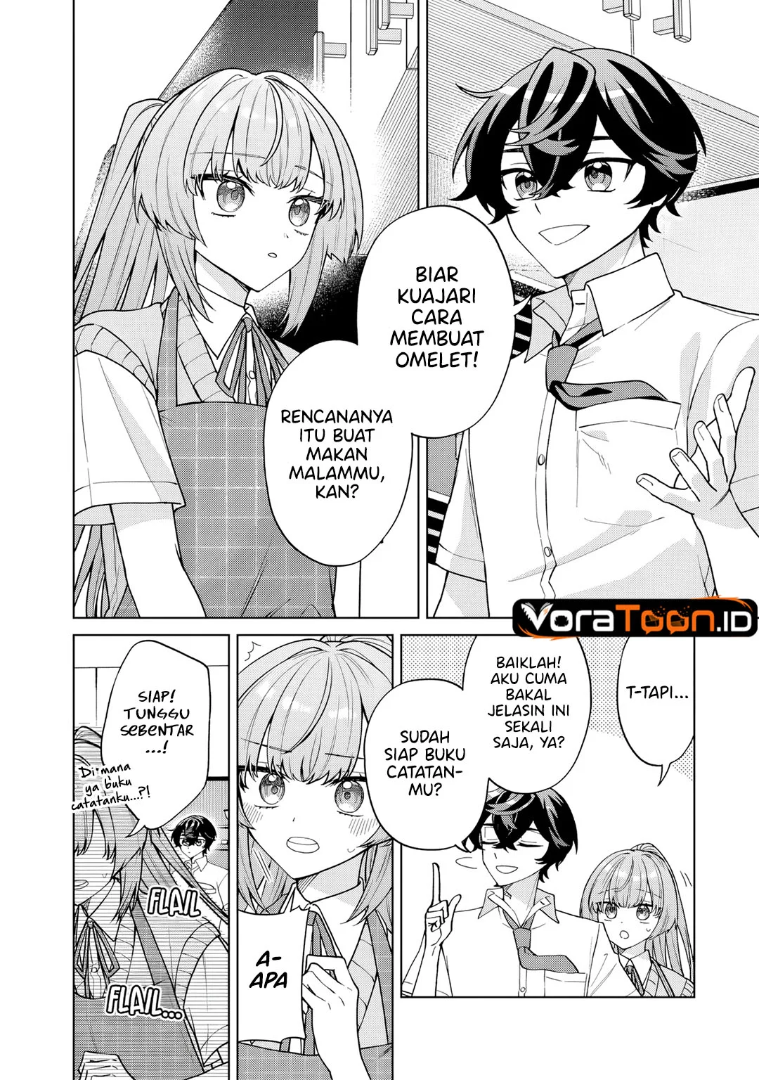 Heroine ga Saigo ni Shinu RabuKome Chapter 3 Gambar 17