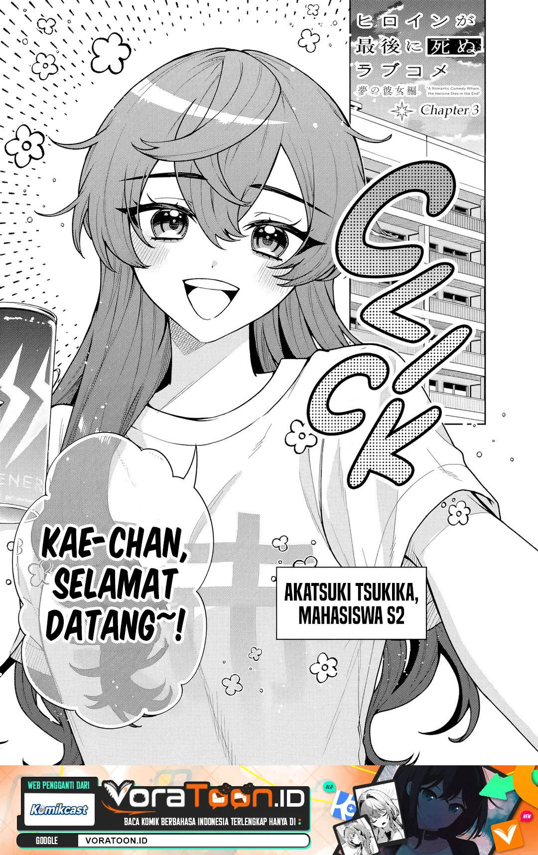 Halaman 2