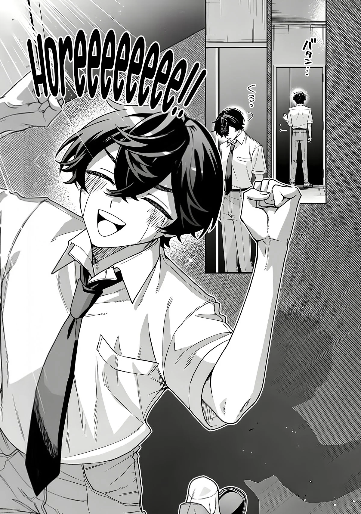 Heroine ga Saigo ni Shinu RabuKome Chapter 4 Gambar 15