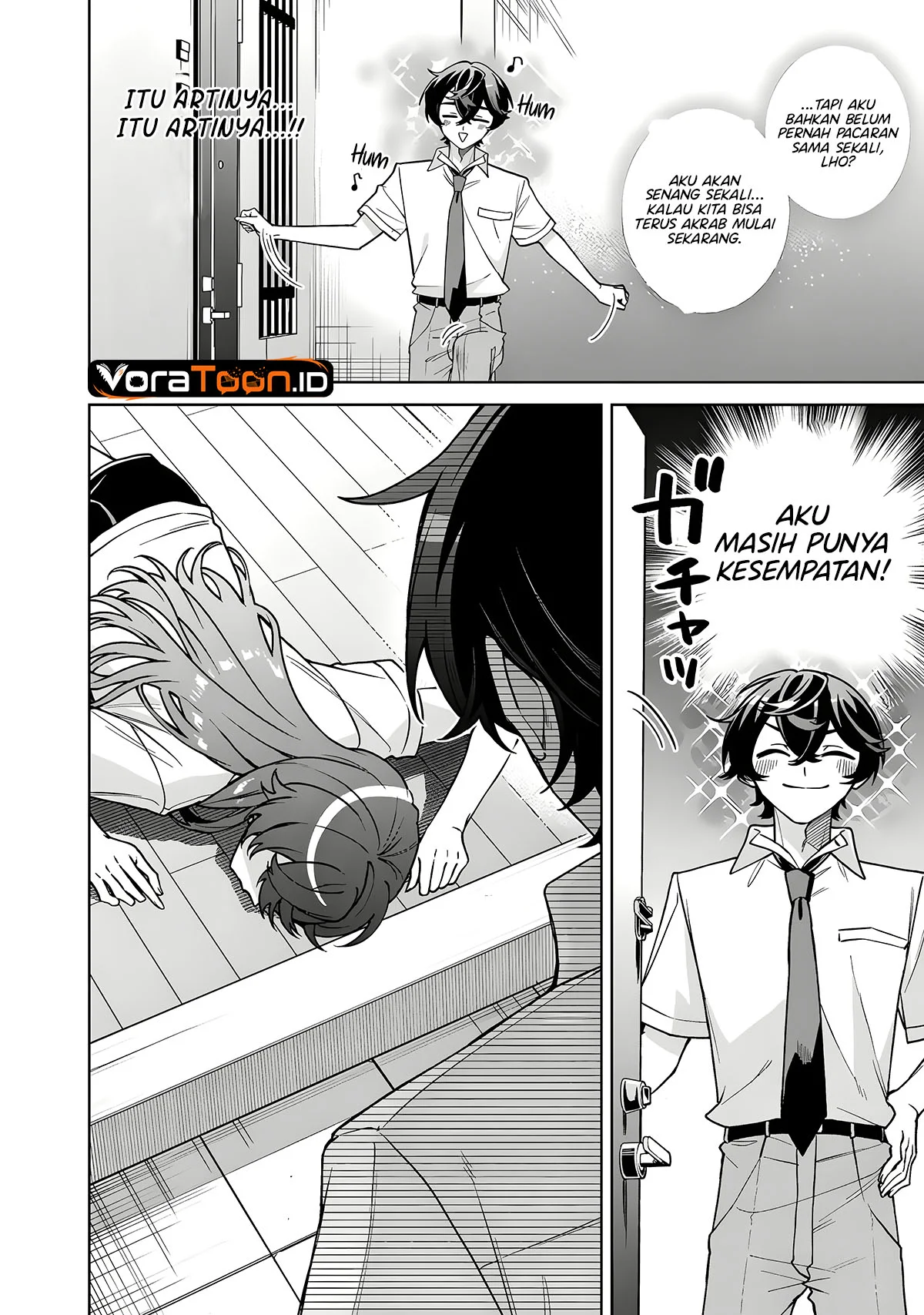 Heroine ga Saigo ni Shinu RabuKome Chapter 4 Gambar 16