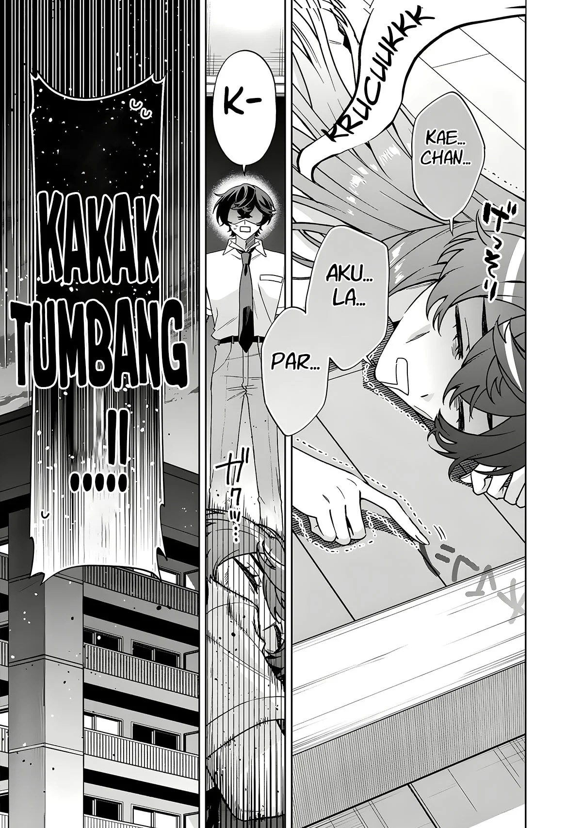 Heroine ga Saigo ni Shinu RabuKome Chapter 4 Gambar 17