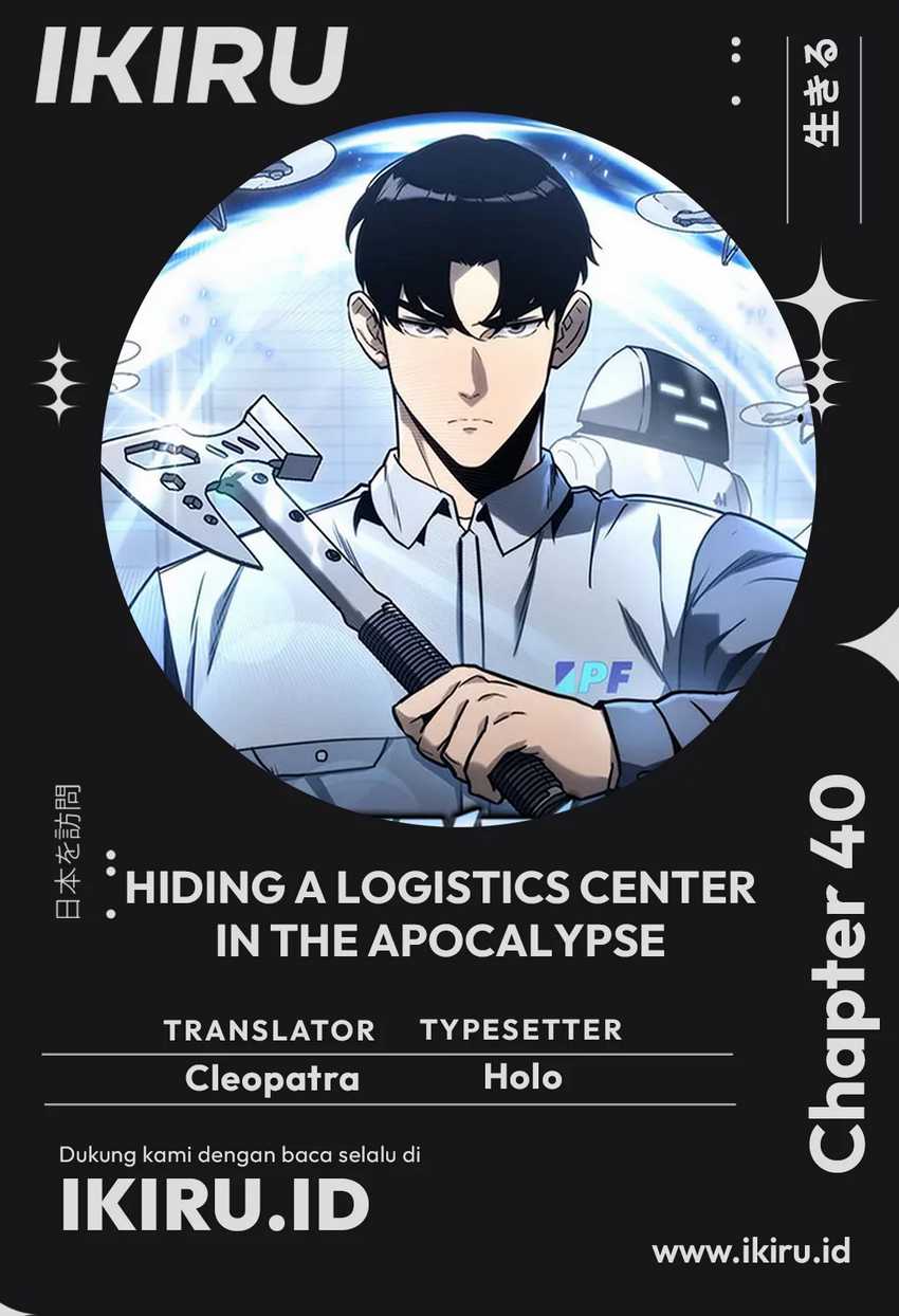 Baca Komik Hiding a Logistics Center in the Apocalypse Chapter 40 Gambar 1