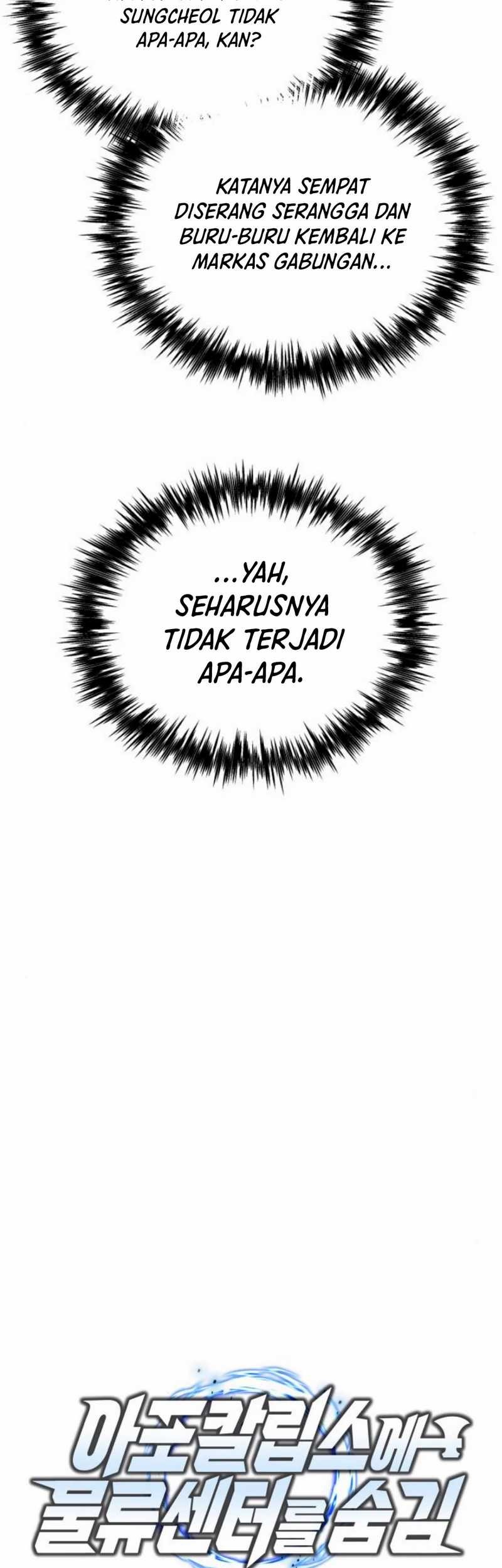 Hiding a Logistics Center in the Apocalypse Chapter 40 Gambar 22