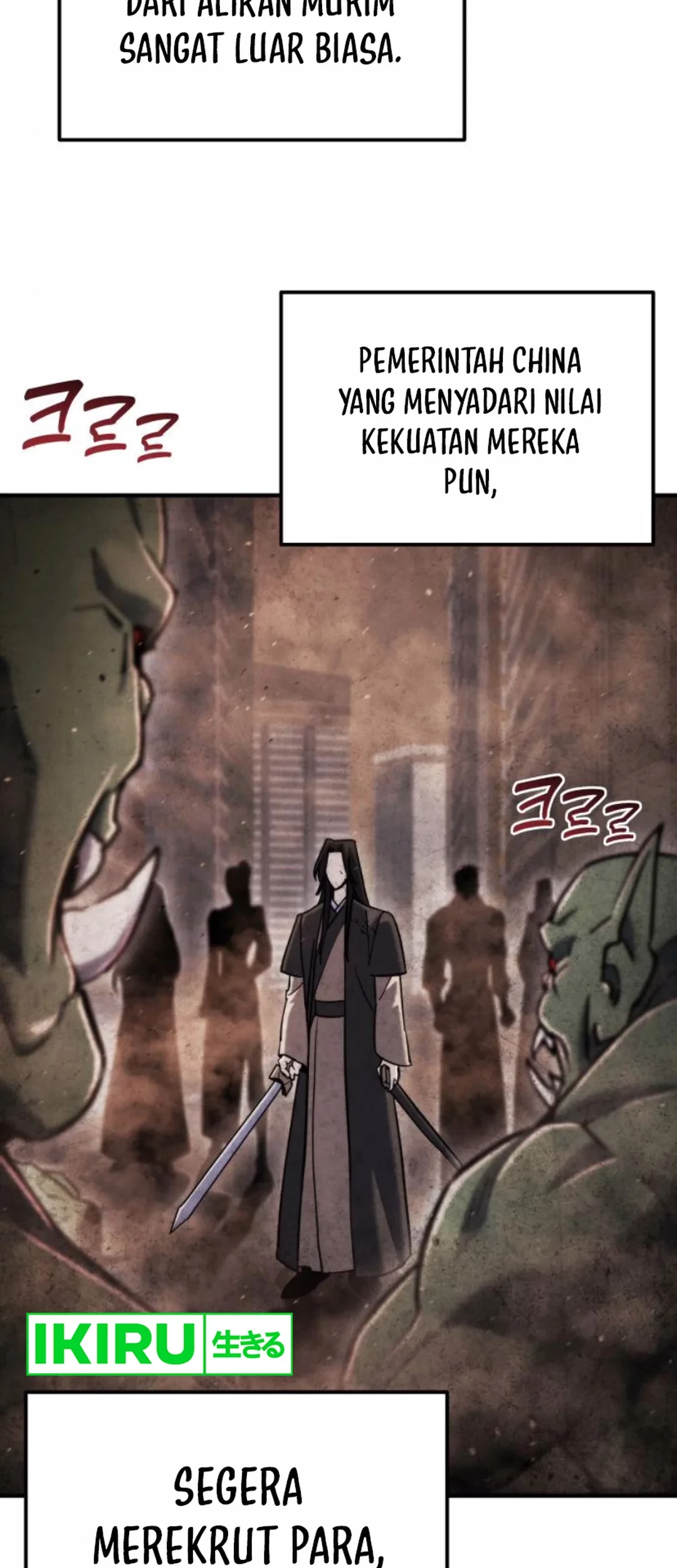 Hiding a Logistics Center in the Apocalypse Chapter 42 Gambar 22