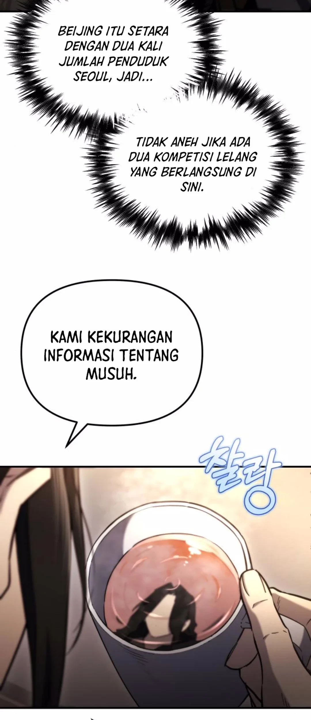 Hiding a Logistics Center in the Apocalypse Chapter 42 Gambar 28