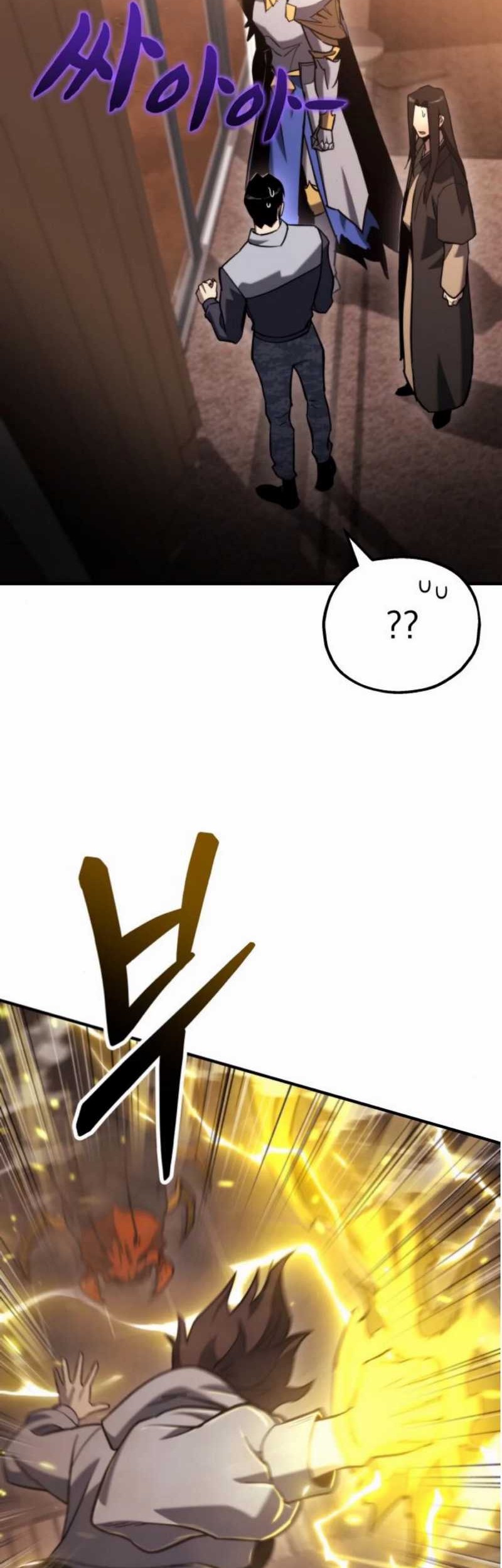 Hiding a Logistics Center in the Apocalypse Chapter 43 Gambar 13