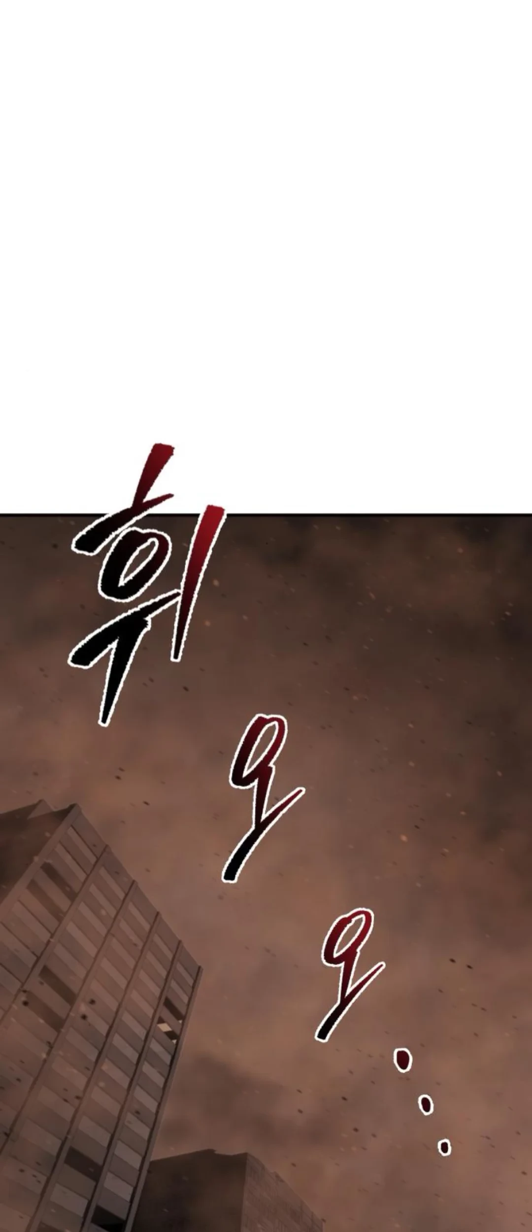 Baca Manhwa Hiding a Logistics Center in the Apocalypse Chapter 44 Gambar 2