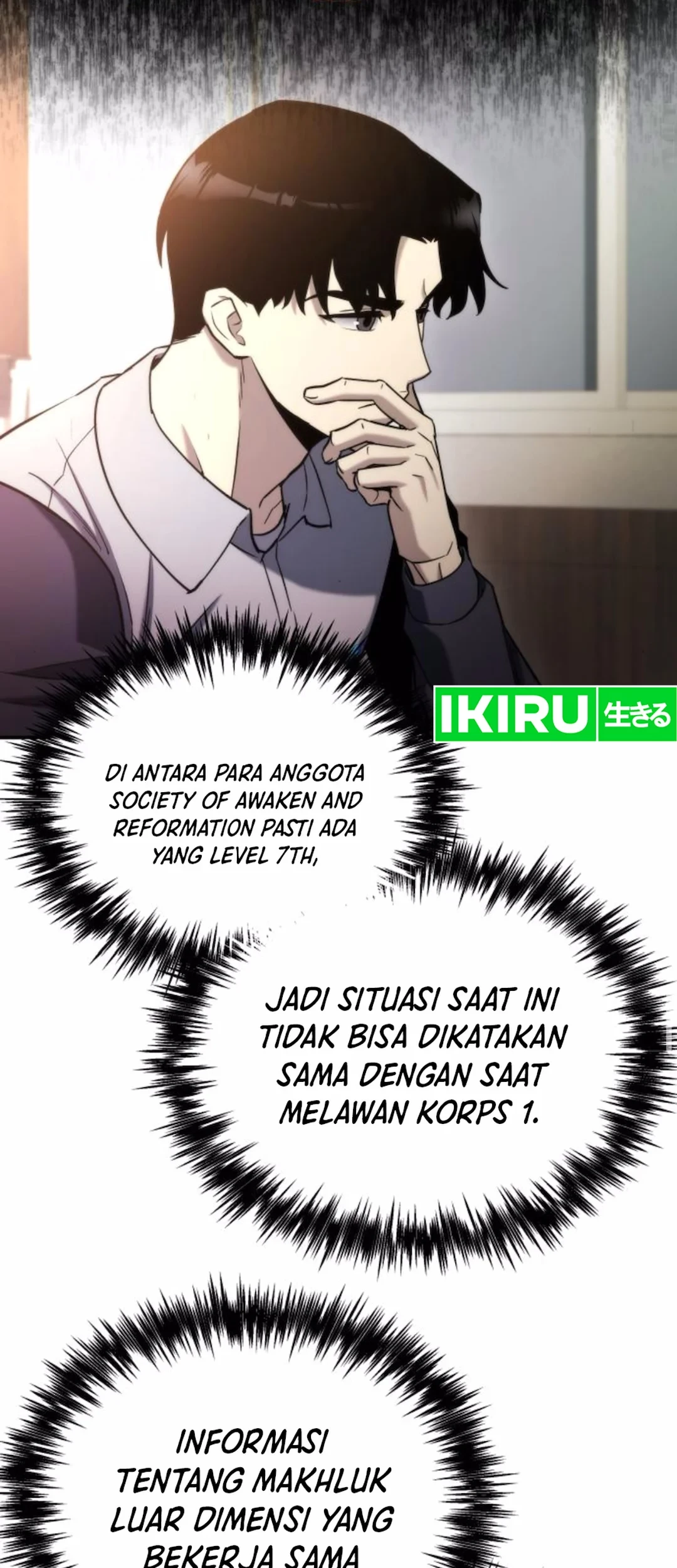 Hiding a Logistics Center in the Apocalypse Chapter 47 Gambar 37