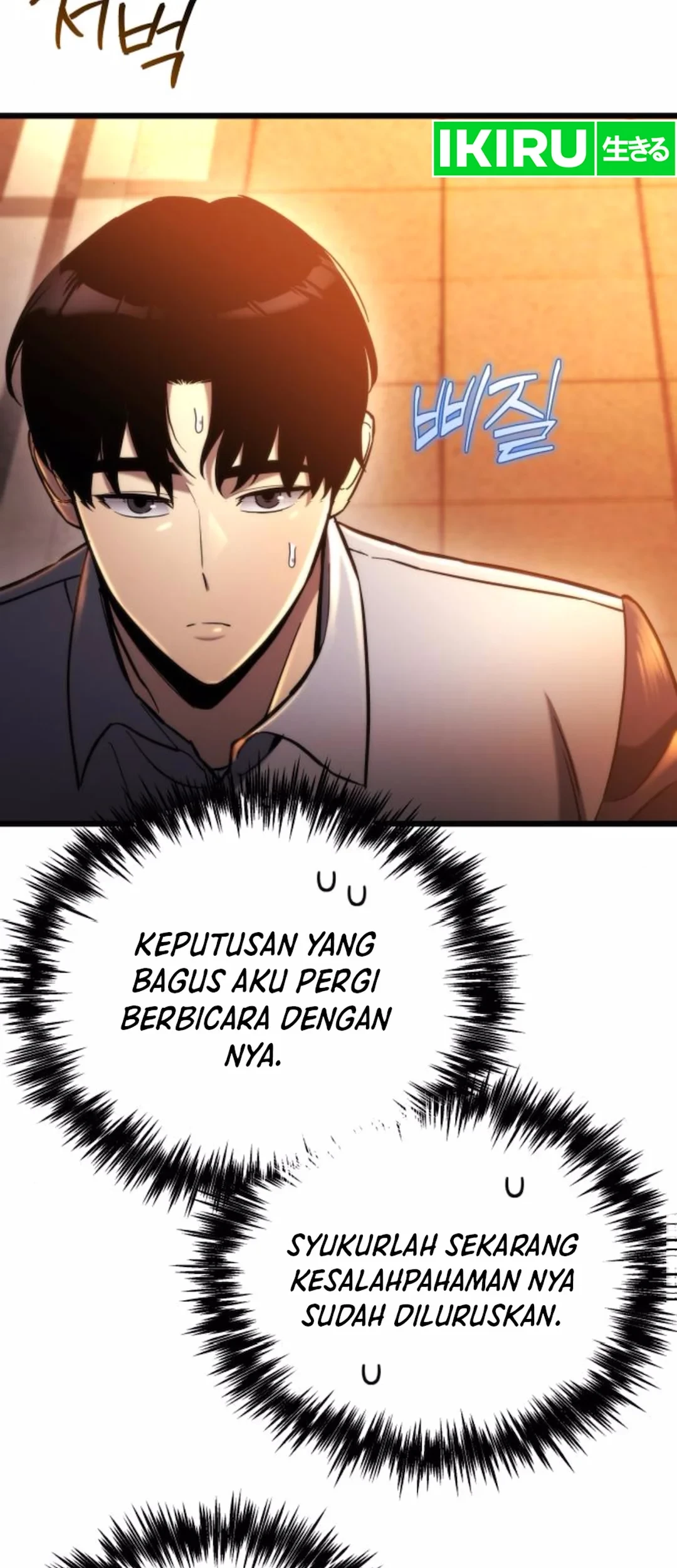 Hiding a Logistics Center in the Apocalypse Chapter 47 Gambar 65