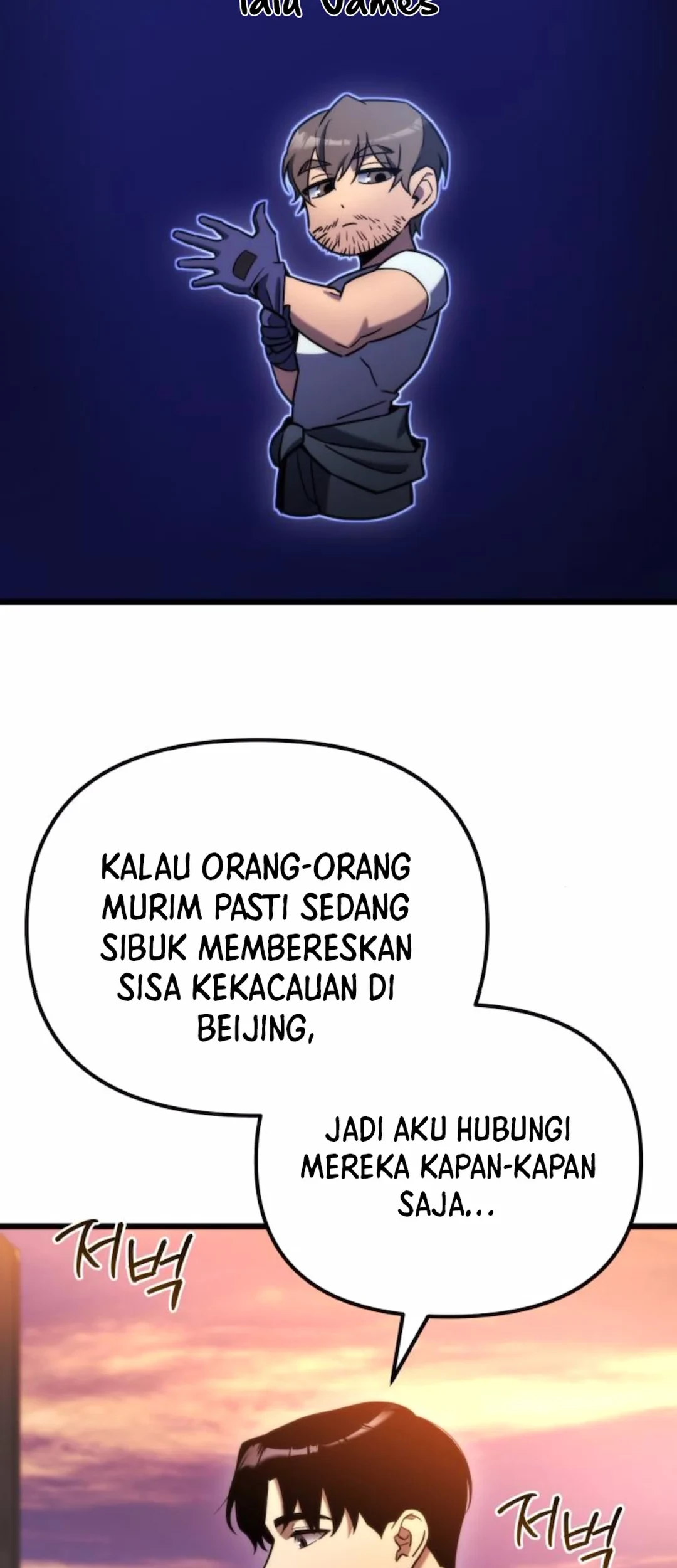 Hiding a Logistics Center in the Apocalypse Chapter 47 Gambar 67