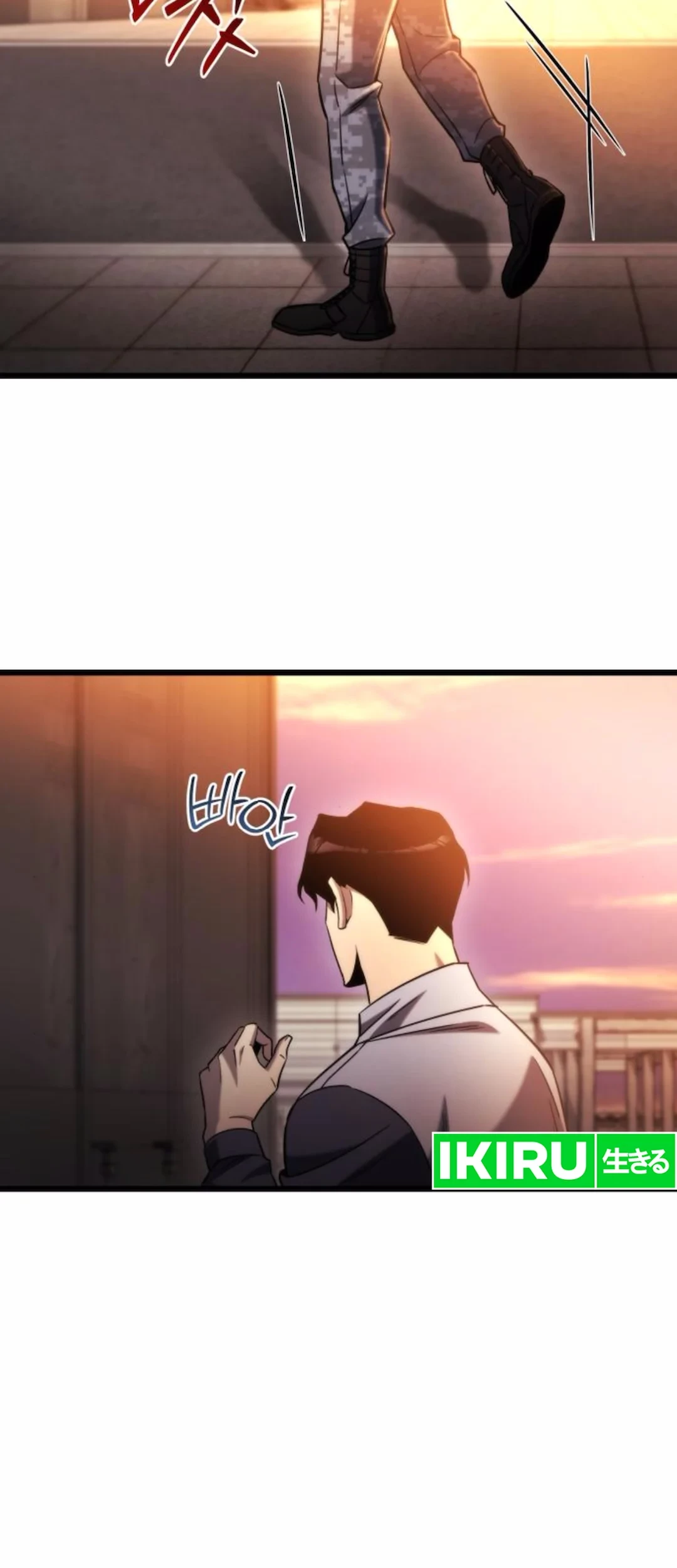 Hiding a Logistics Center in the Apocalypse Chapter 47 Gambar 69