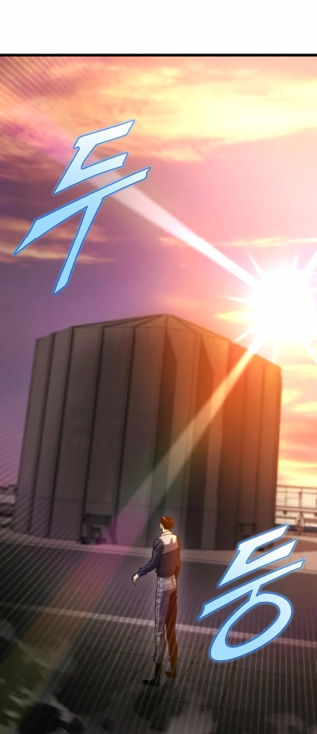 Hiding a Logistics Center in the Apocalypse Chapter 47 Gambar 70