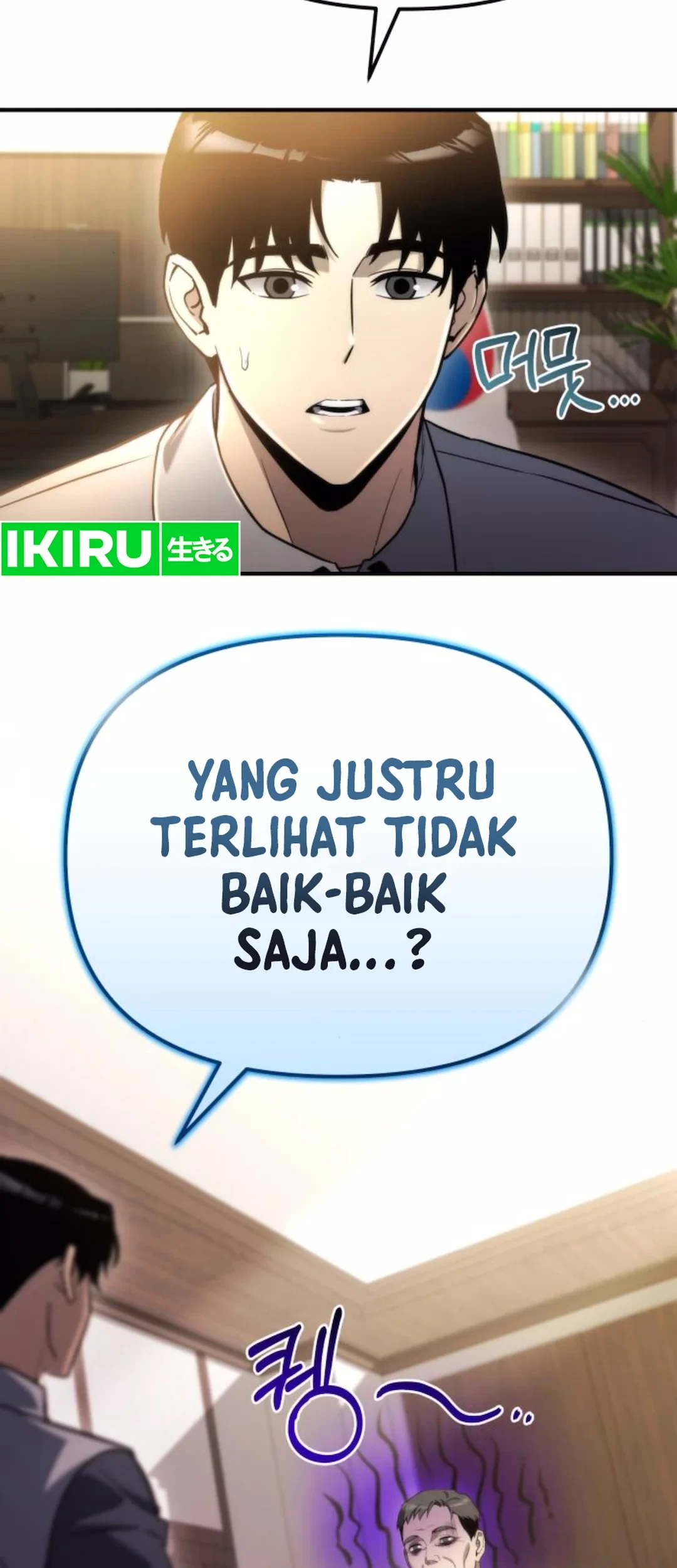 Hiding a Logistics Center in the Apocalypse Chapter 47 Gambar 5
