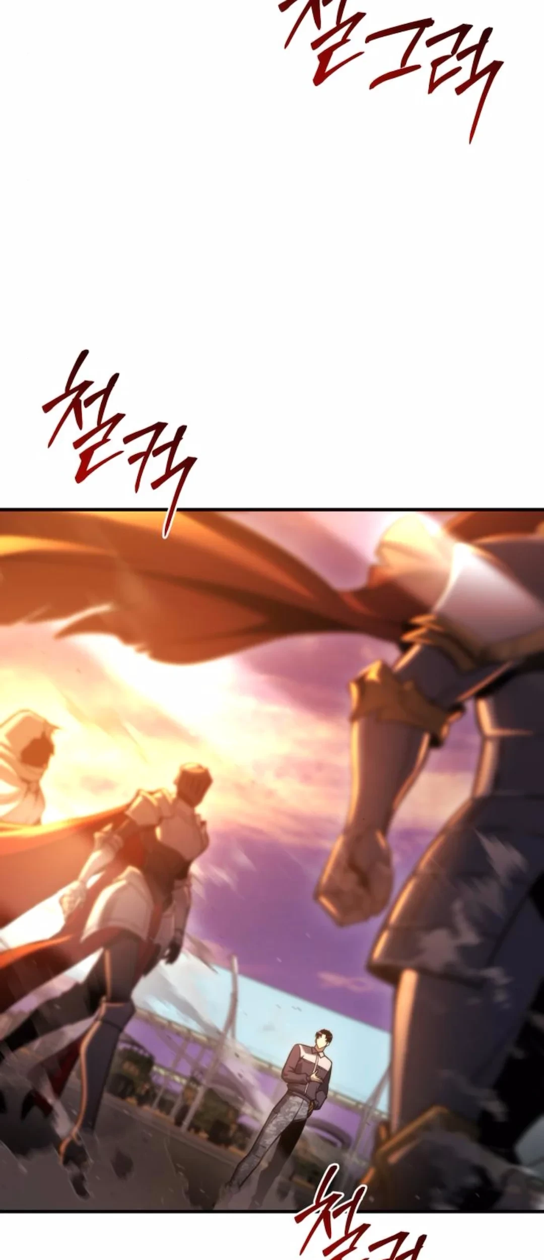 Hiding a Logistics Center in the Apocalypse Chapter 47 Gambar 79