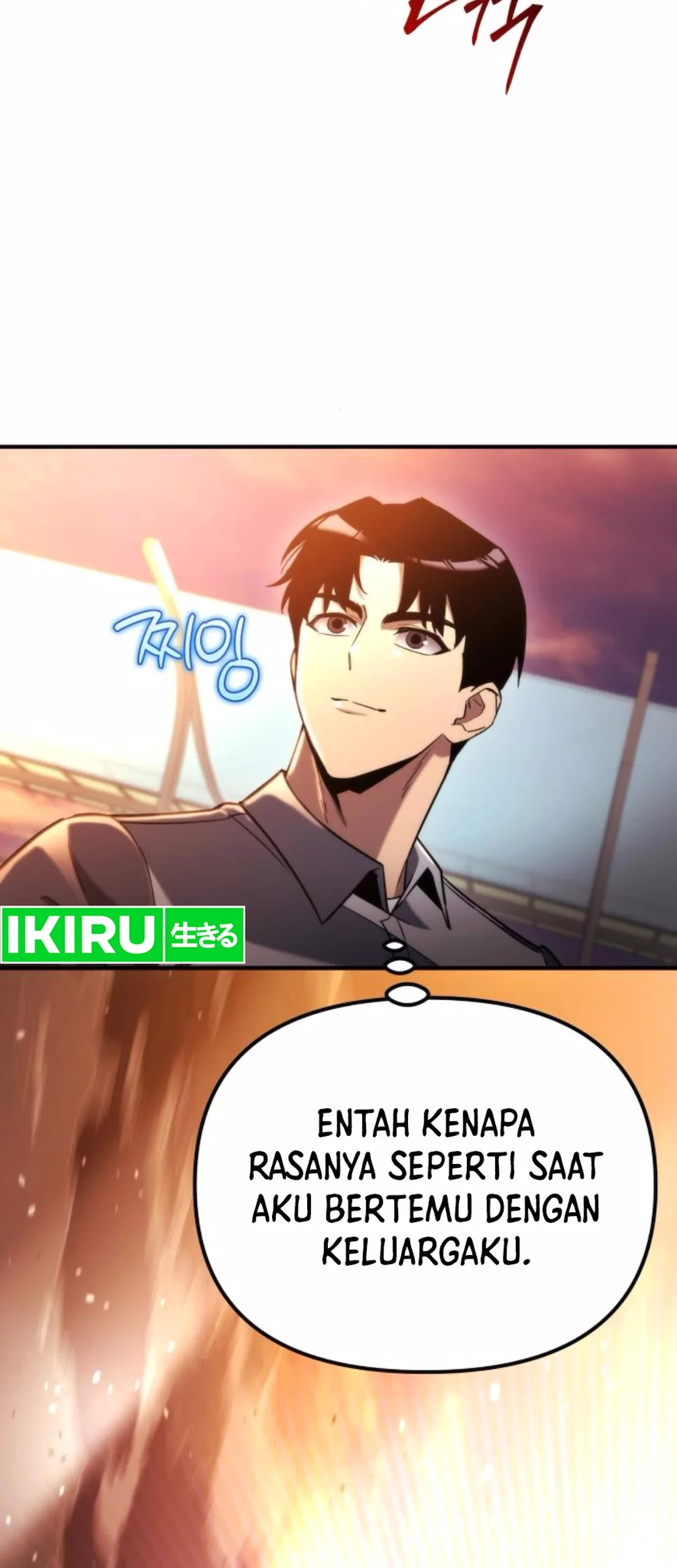 Hiding a Logistics Center in the Apocalypse Chapter 47 Gambar 80