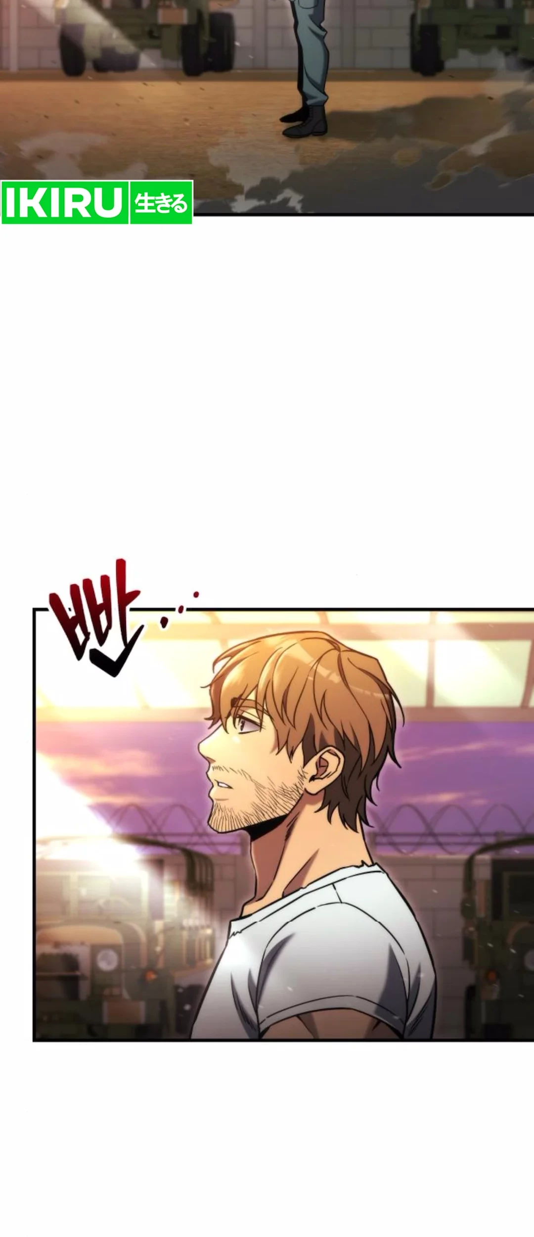Hiding a Logistics Center in the Apocalypse Chapter 47 Gambar 88