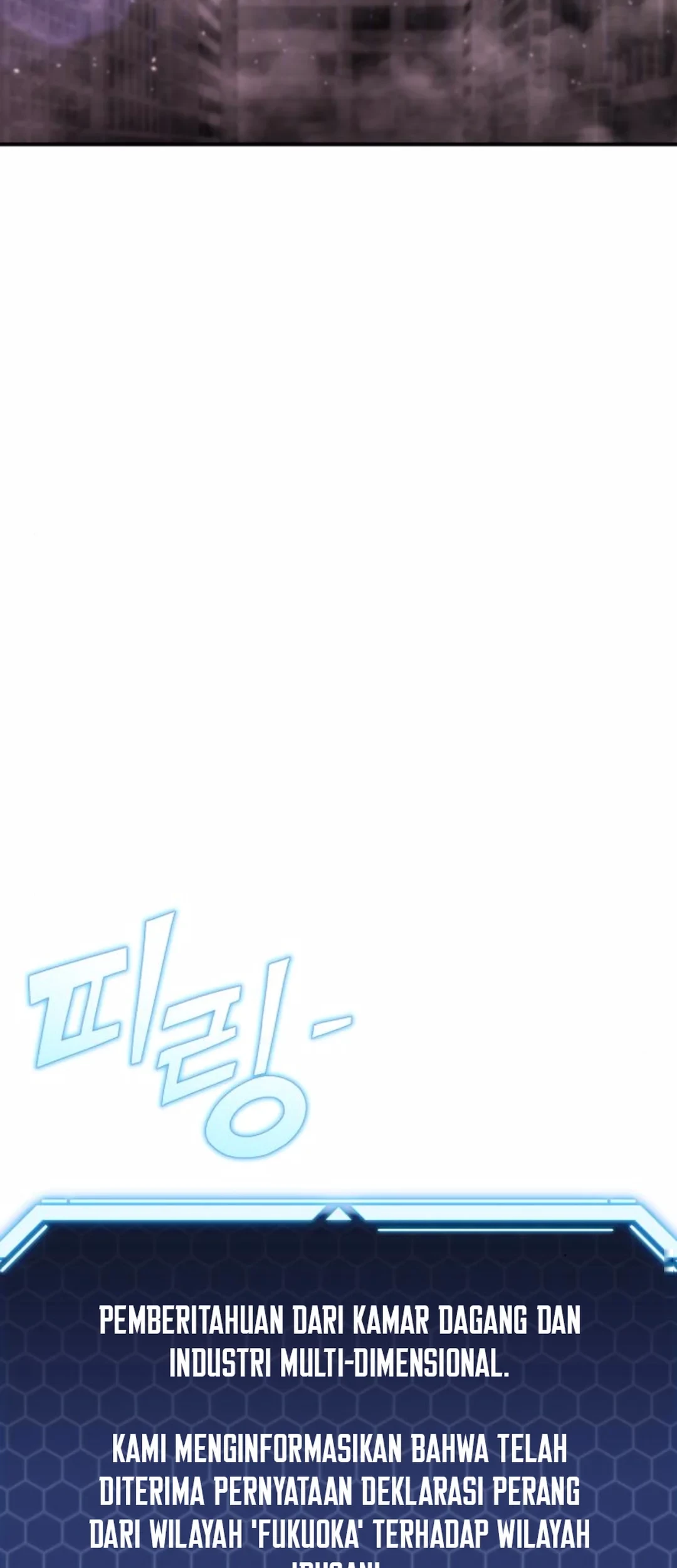 Hiding a Logistics Center in the Apocalypse Chapter 47 Gambar 11
