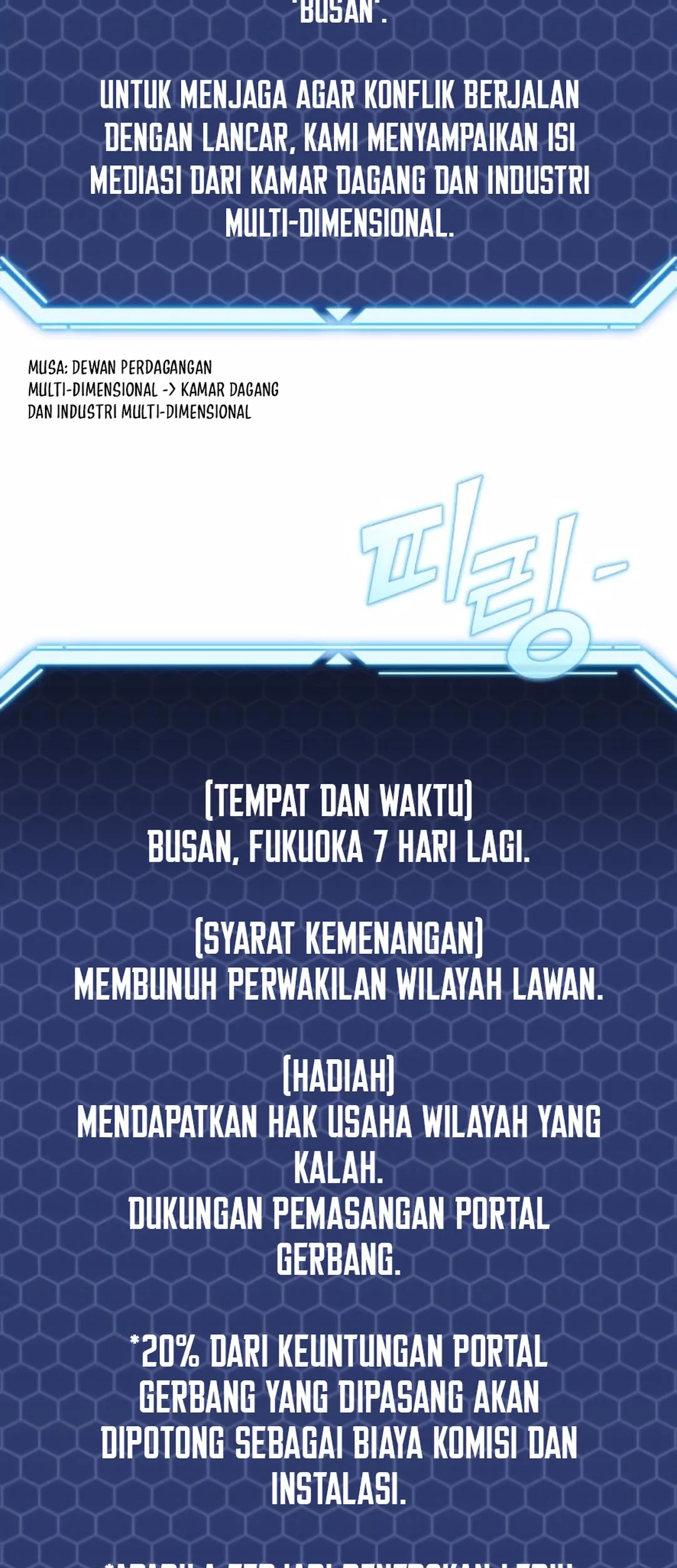 Hiding a Logistics Center in the Apocalypse Chapter 47 Gambar 12