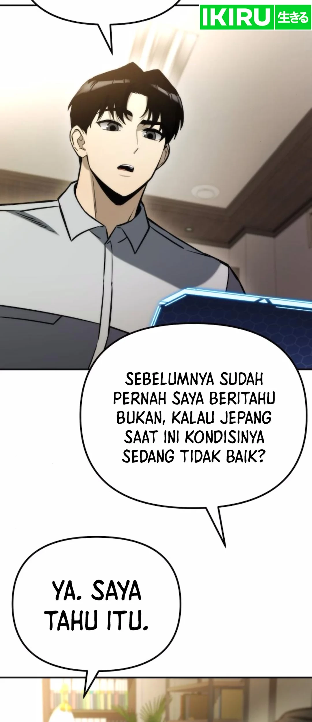 Hiding a Logistics Center in the Apocalypse Chapter 47 Gambar 14