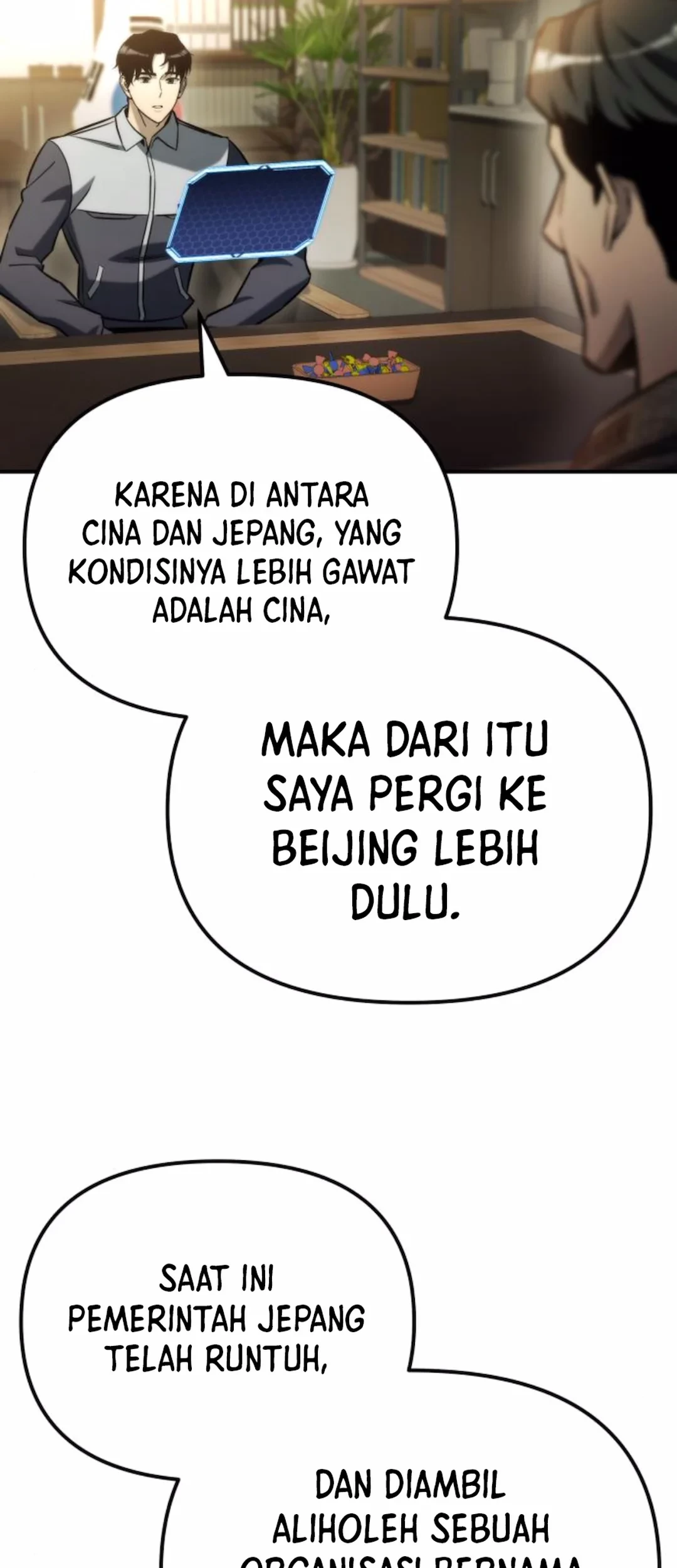 Hiding a Logistics Center in the Apocalypse Chapter 47 Gambar 15