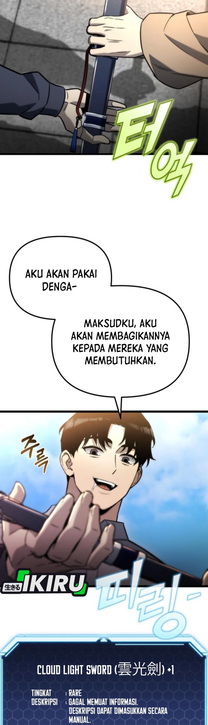 Hiding a Logistics Center in the Apocalypse Chapter 48 Gambar 21