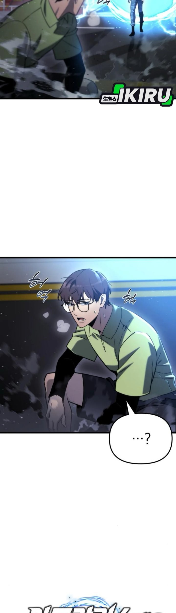 Hiding a Logistics Center in the Apocalypse Chapter 48 Gambar 25