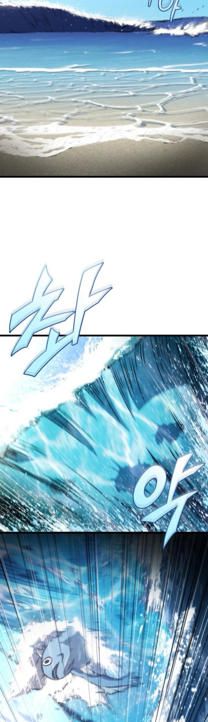 Hiding a Logistics Center in the Apocalypse Chapter 48 Gambar 41