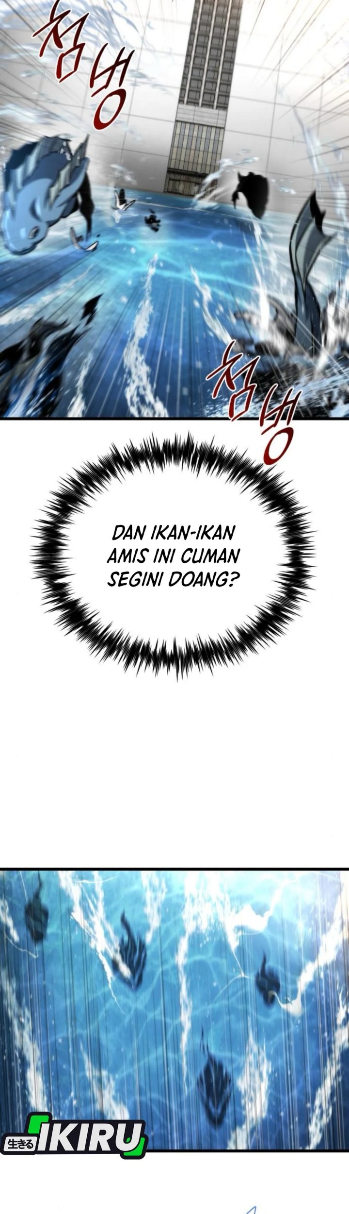 Hiding a Logistics Center in the Apocalypse Chapter 48 Gambar 71