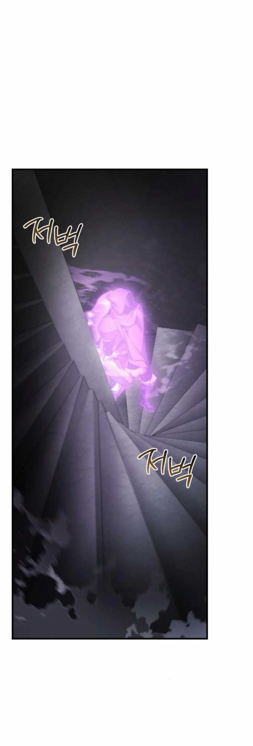 Hiding a Logistics Center in the Apocalypse Chapter 49 Gambar 31
