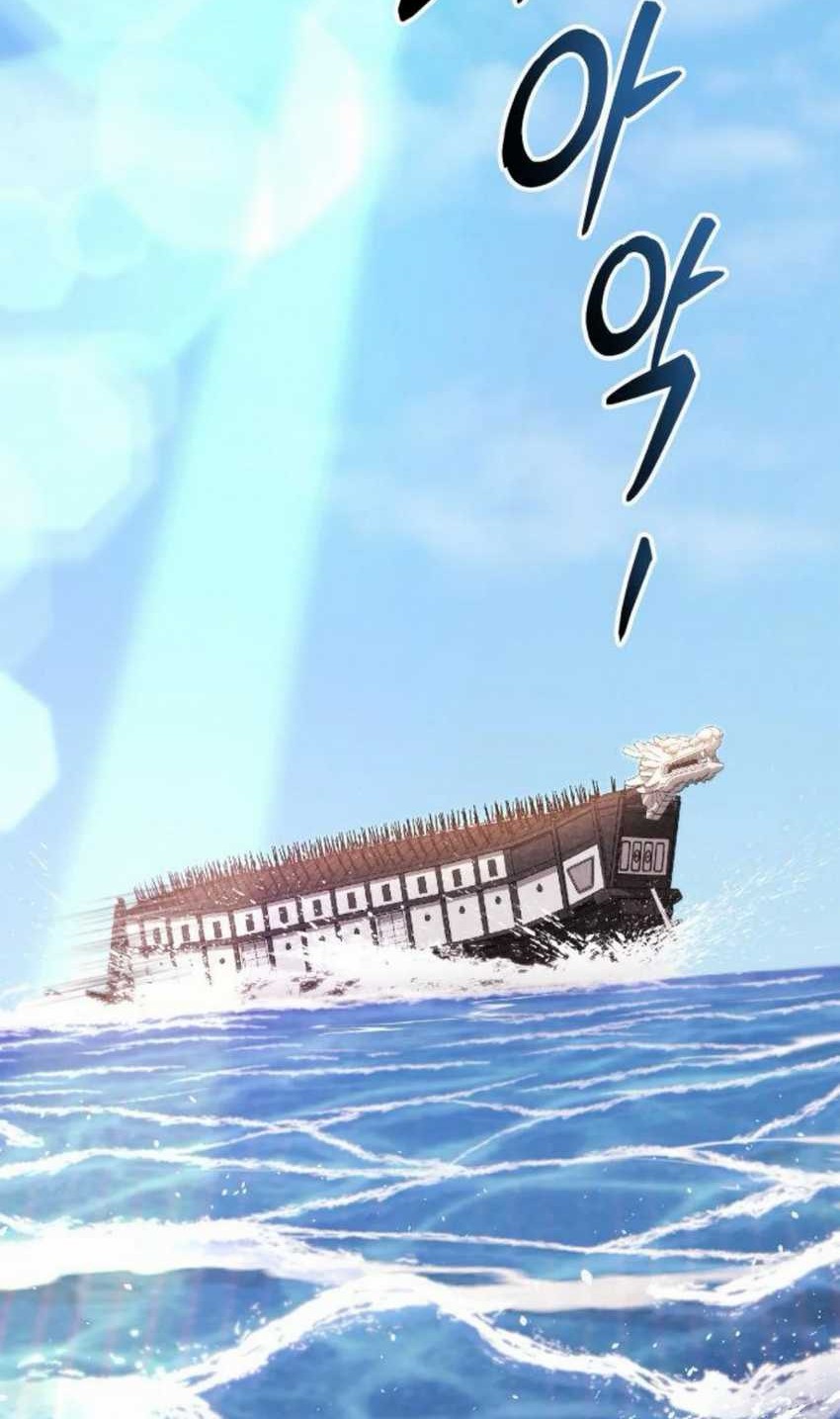 Baca Manhwa Hiding a Logistics Center in the Apocalypse Chapter 49 Gambar 2