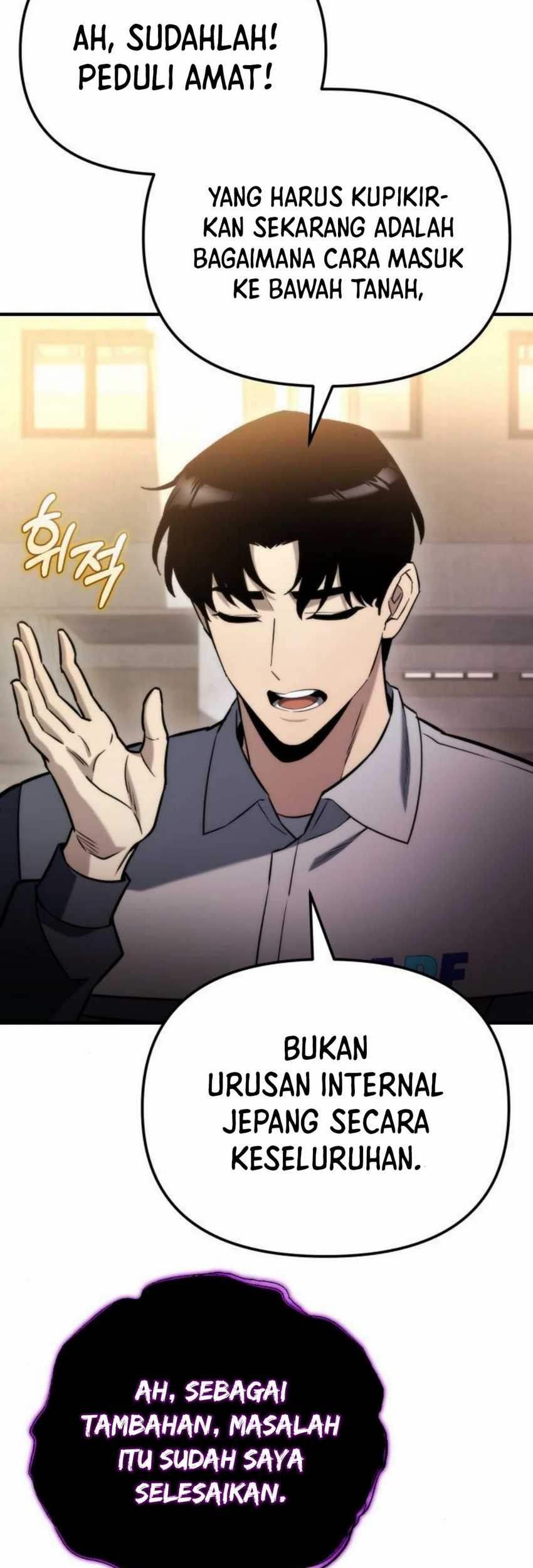 Hiding a Logistics Center in the Apocalypse Chapter 49 Gambar 59