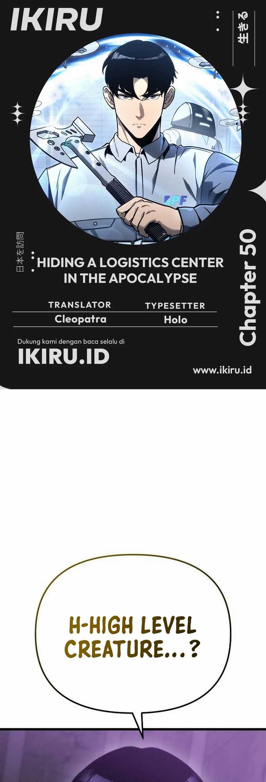 Baca Komik Hiding a Logistics Center in the Apocalypse Chapter 50 Gambar 1