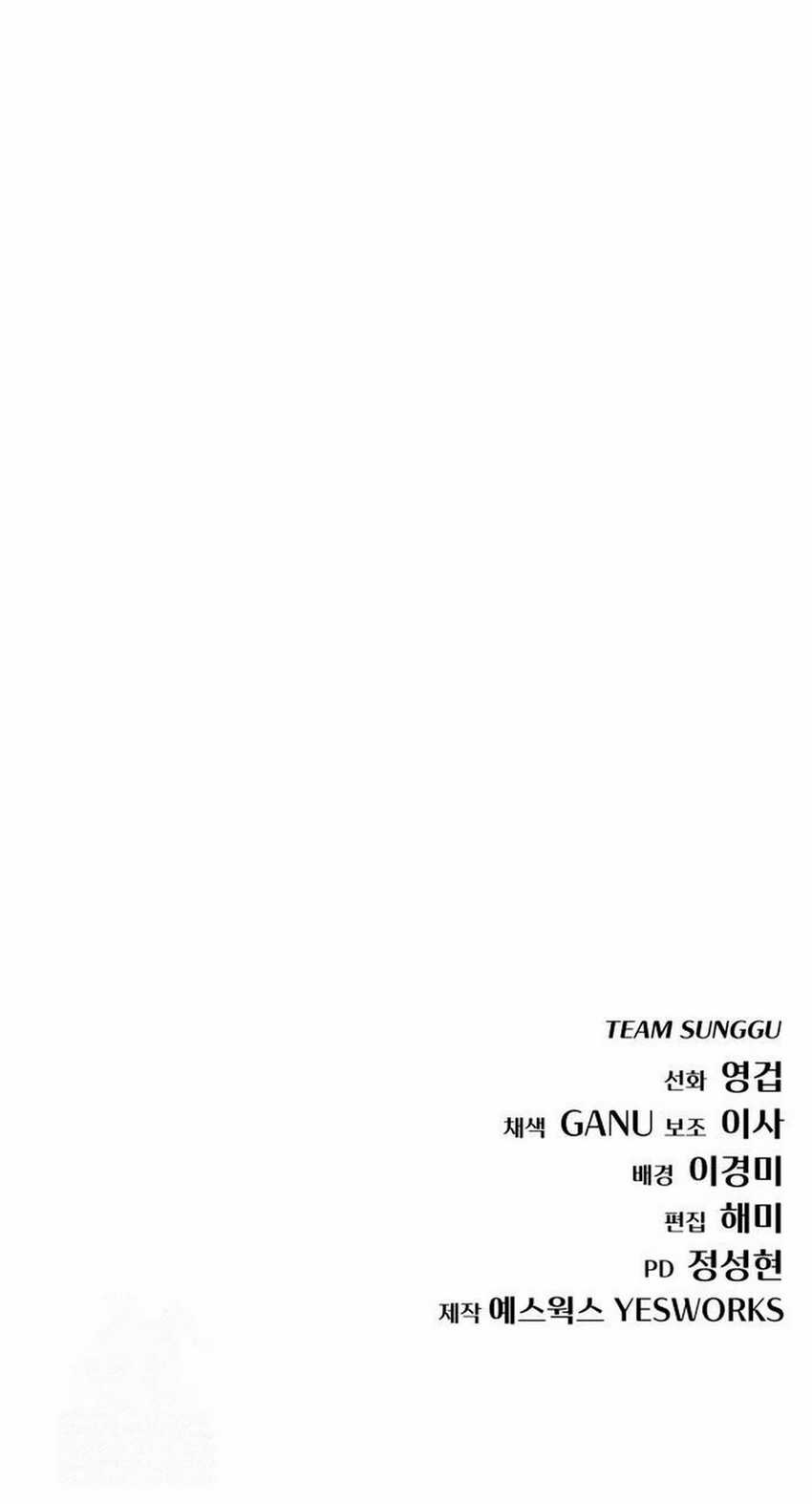 Hiding a Logistics Center in the Apocalypse Chapter 50 Gambar 101