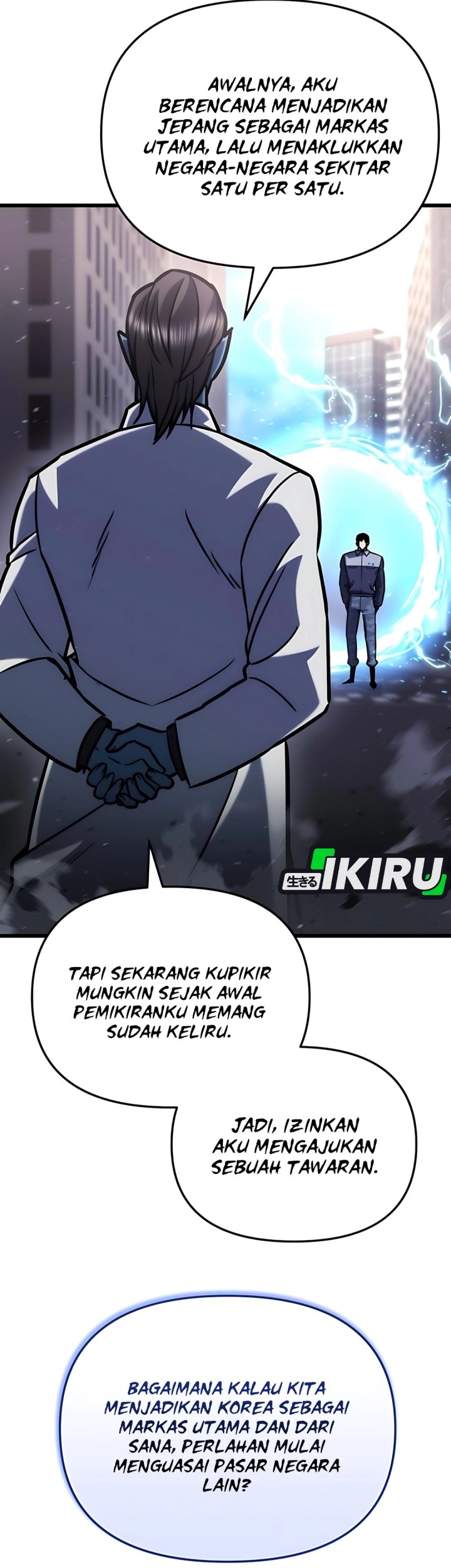 Hiding a Logistics Center in the Apocalypse Chapter 51 Gambar 16