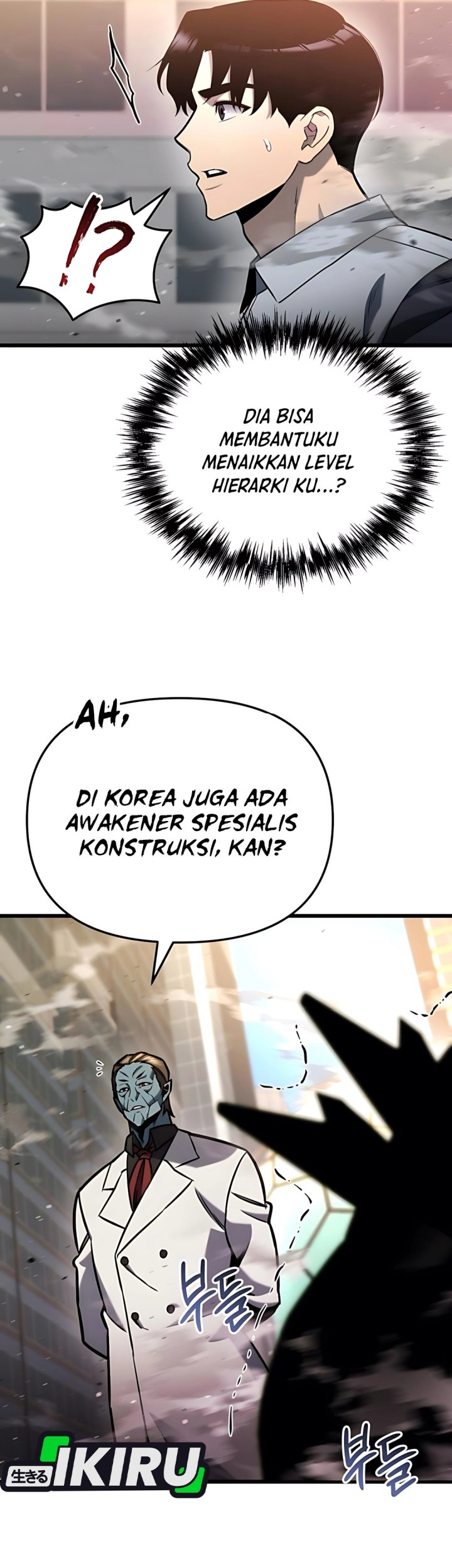 Hiding a Logistics Center in the Apocalypse Chapter 51 Gambar 24
