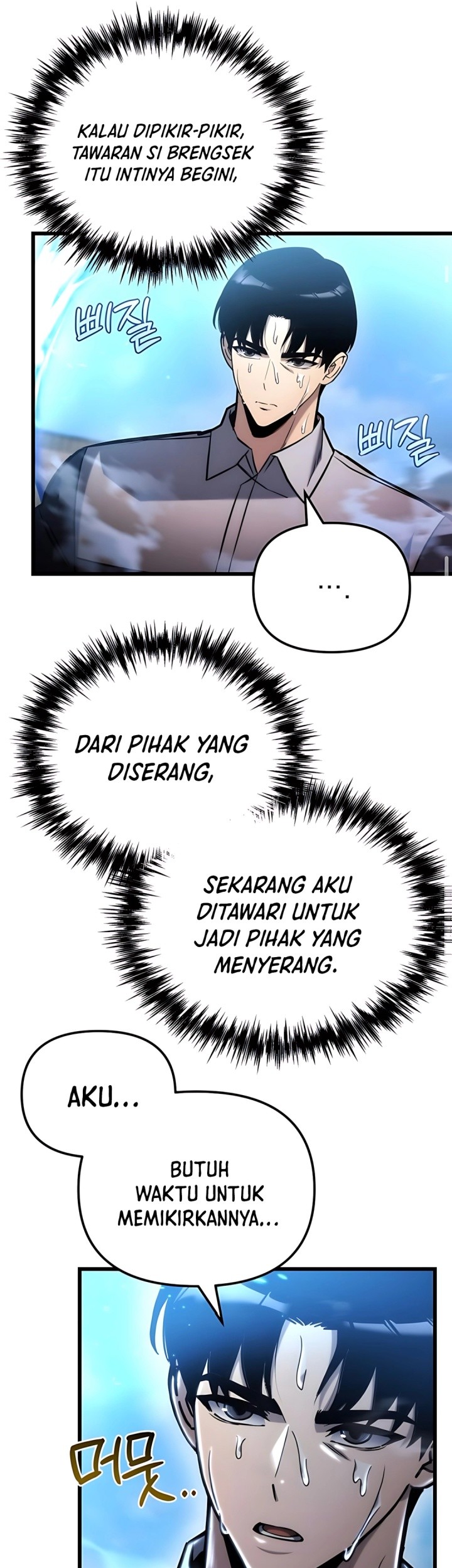 Hiding a Logistics Center in the Apocalypse Chapter 51 Gambar 42