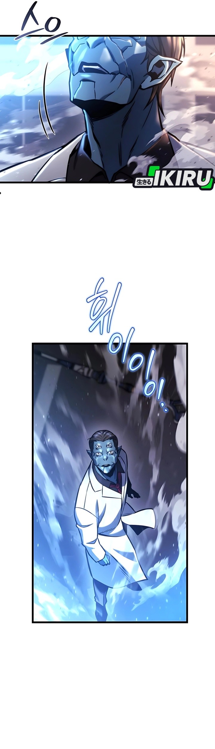 Hiding a Logistics Center in the Apocalypse Chapter 51 Gambar 67