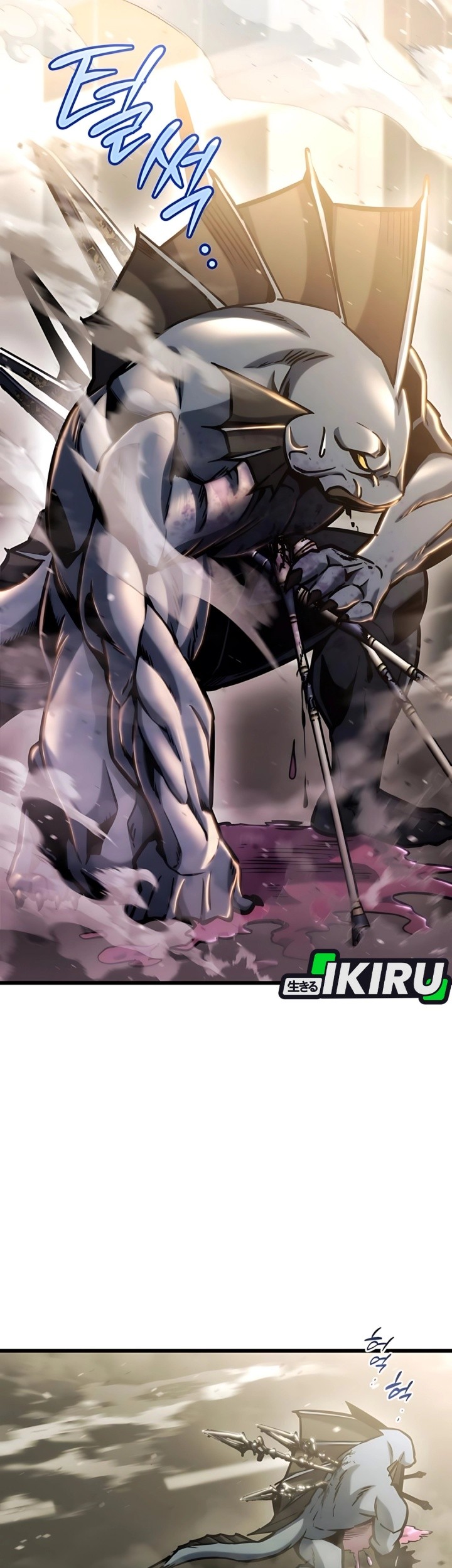 Hiding a Logistics Center in the Apocalypse Chapter 51 Gambar 10