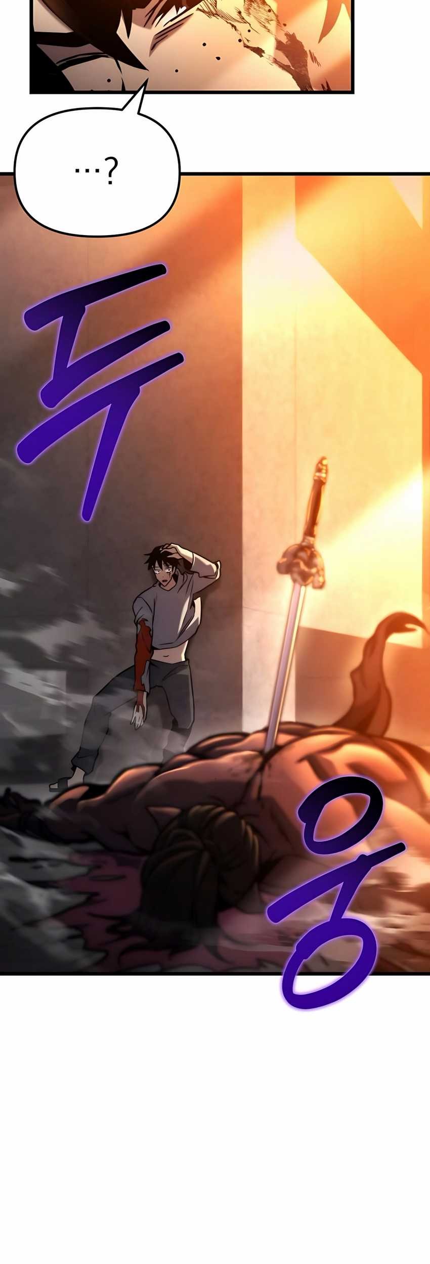 Hiding a Logistics Center in the Apocalypse Chapter 52 Gambar 89