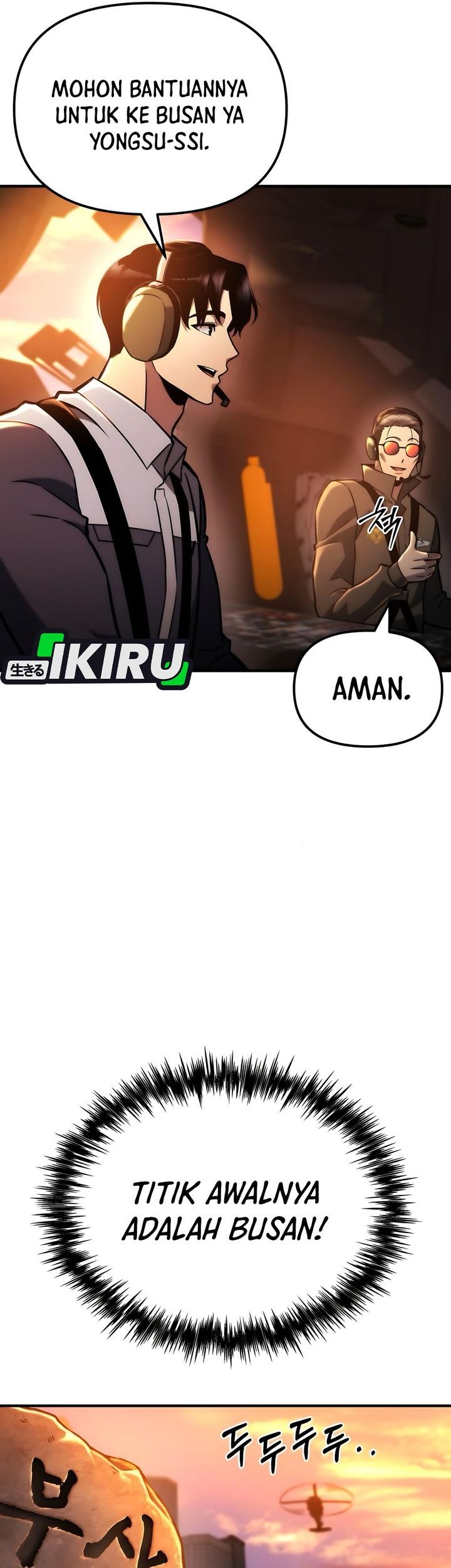 Hiding a Logistics Center in the Apocalypse Chapter 53 Gambar 9