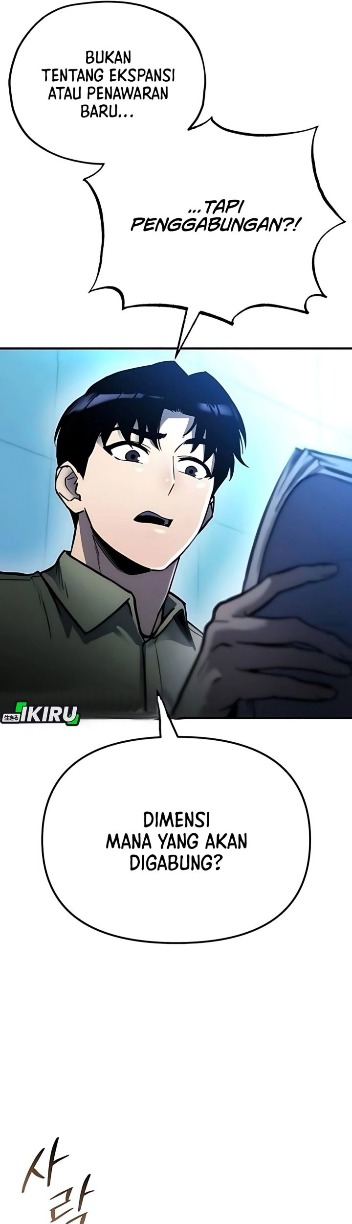 Hiding a Logistics Center in the Apocalypse Chapter 54 Gambar 82