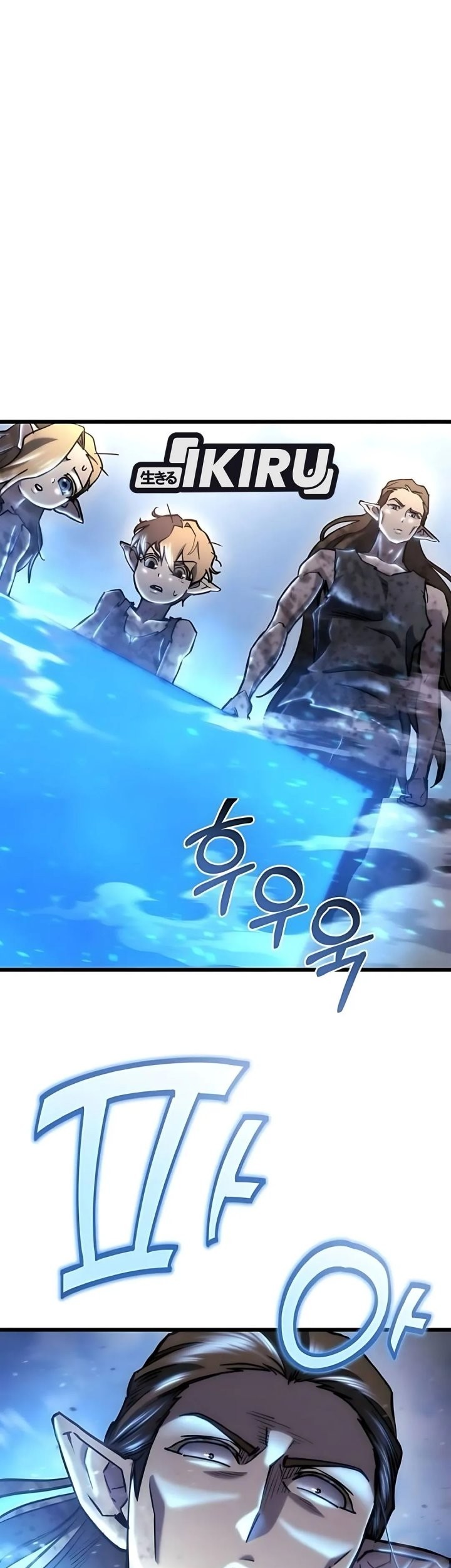 Hiding a Logistics Center in the Apocalypse Chapter 55 Gambar 27