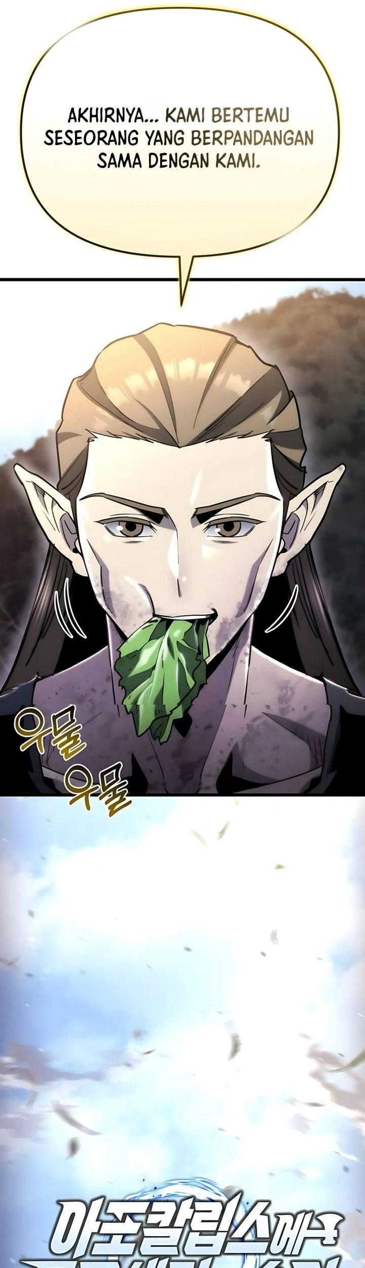 Hiding a Logistics Center in the Apocalypse Chapter 55 Gambar 39