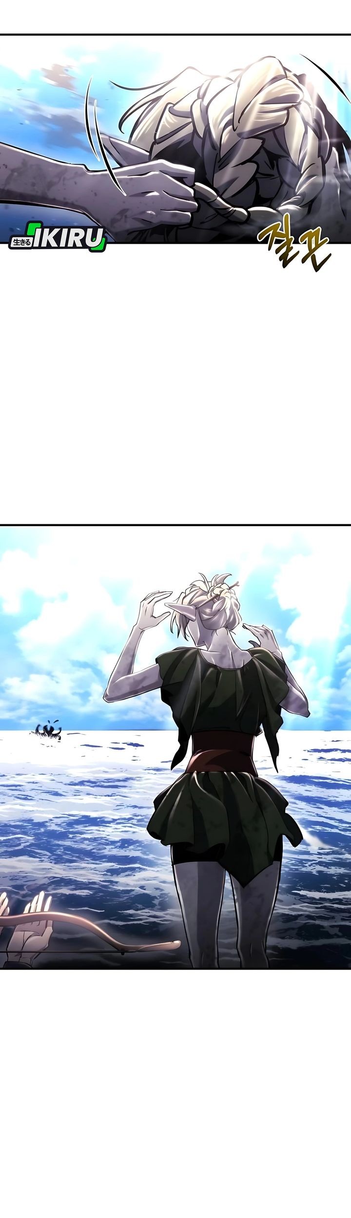Hiding a Logistics Center in the Apocalypse Chapter 56 Gambar 85