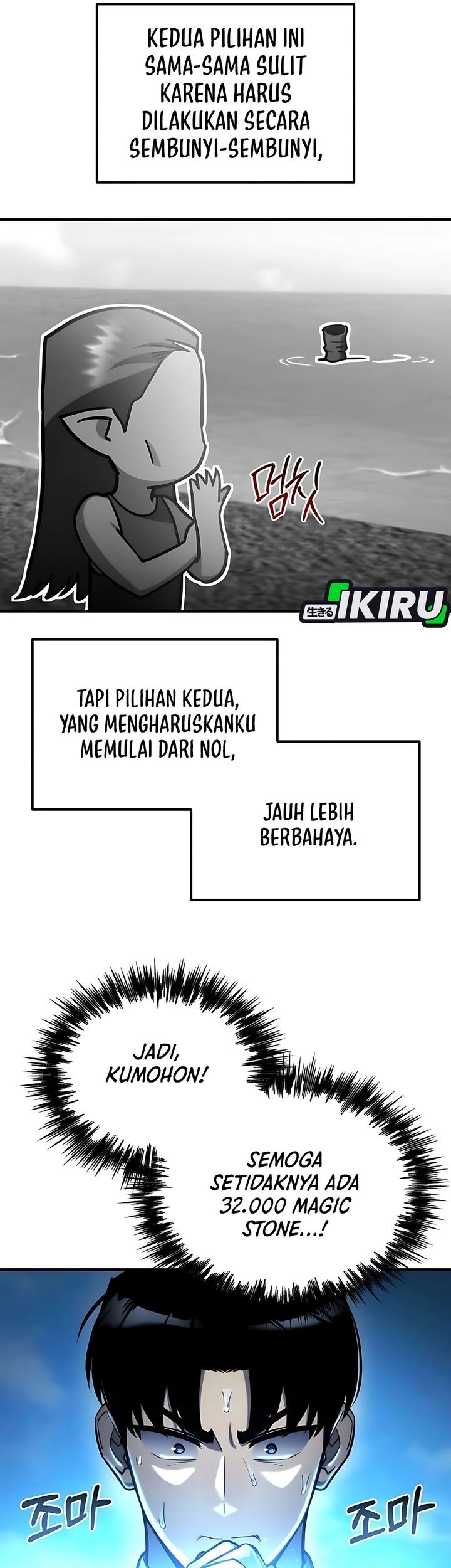 Hiding a Logistics Center in the Apocalypse Chapter 57 Gambar 18