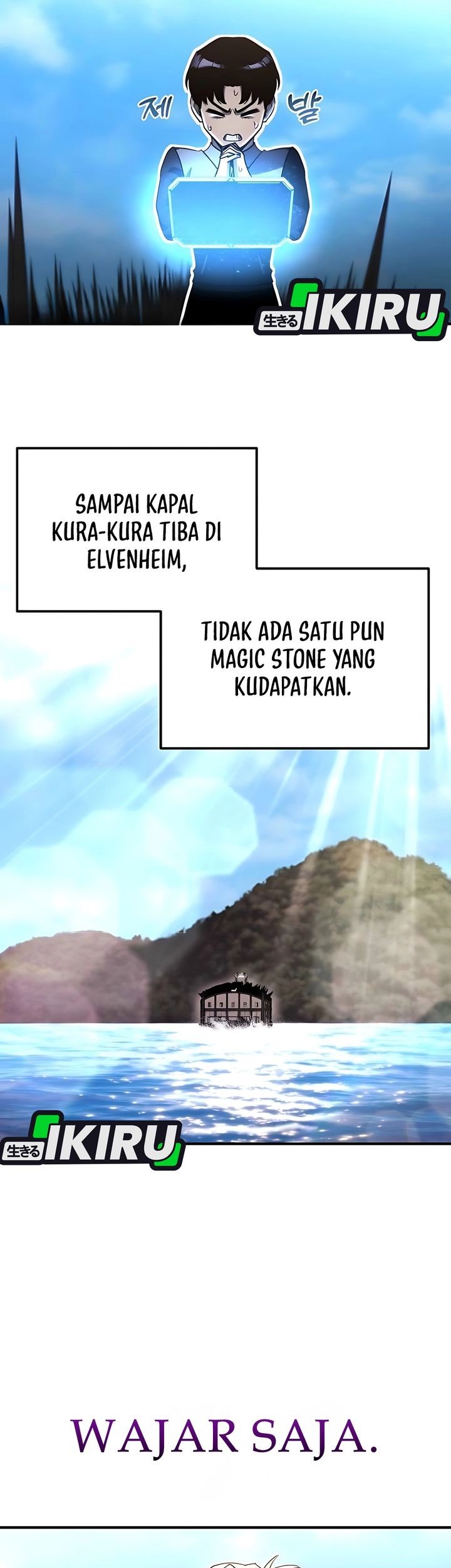 Hiding a Logistics Center in the Apocalypse Chapter 57 Gambar 20