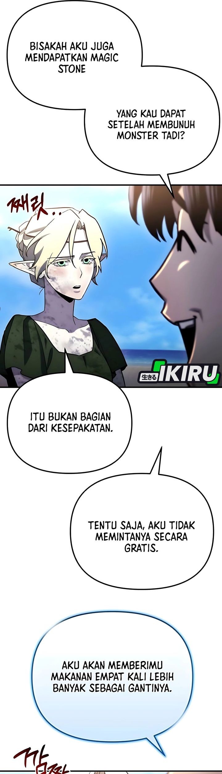 Hiding a Logistics Center in the Apocalypse Chapter 57 Gambar 24
