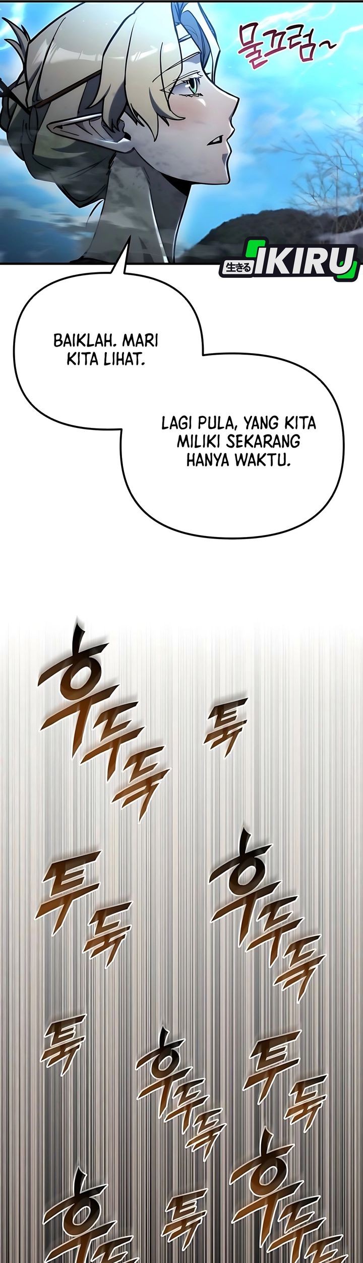 Hiding a Logistics Center in the Apocalypse Chapter 57 Gambar 38