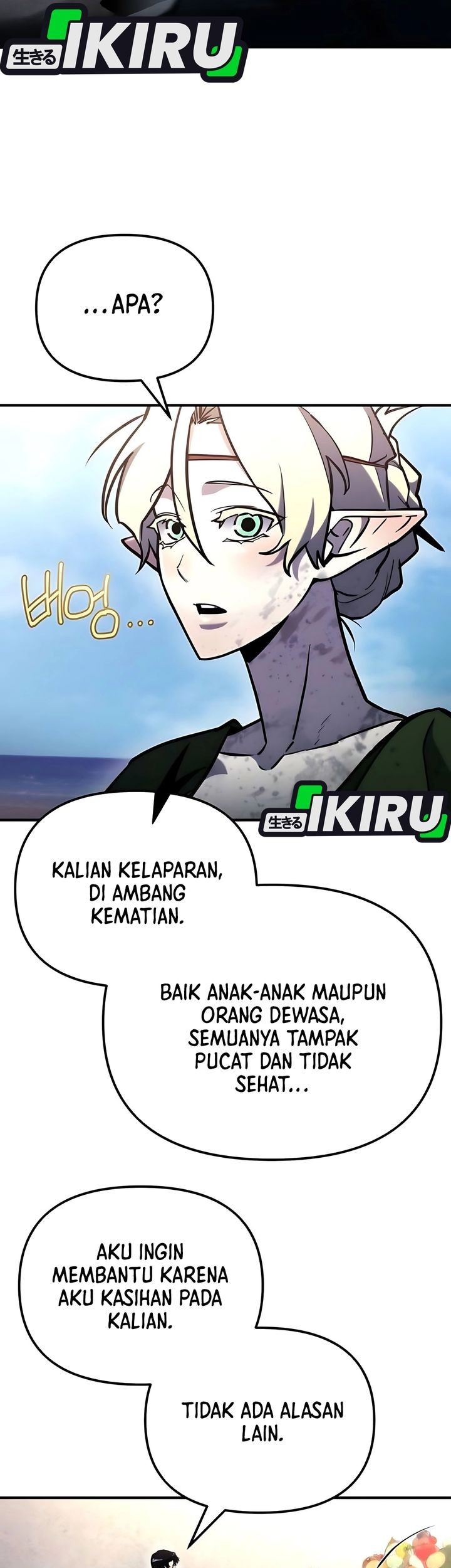 Hiding a Logistics Center in the Apocalypse Chapter 57 Gambar 48