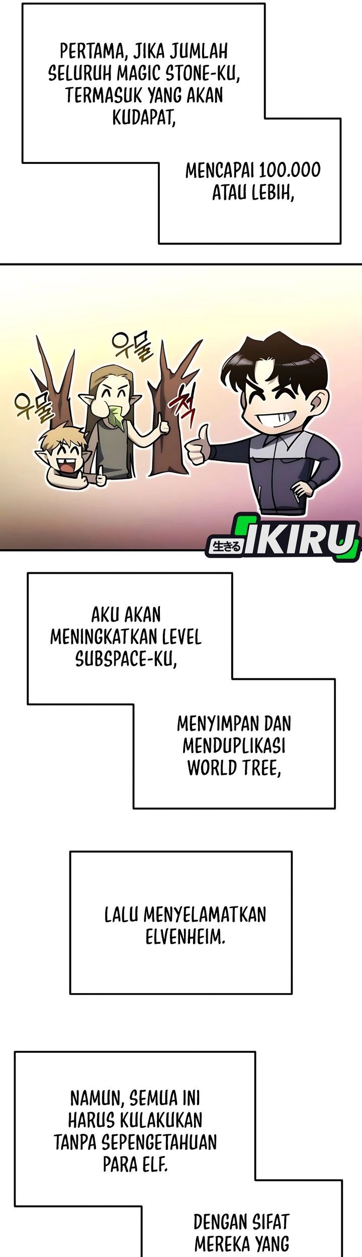 Hiding a Logistics Center in the Apocalypse Chapter 57 Gambar 14
